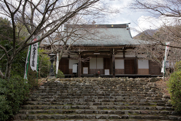 大菩提寺（大悲閣）