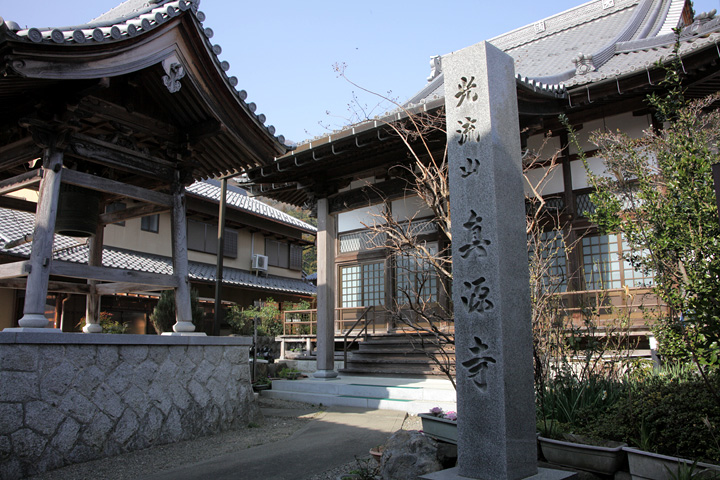 真源寺(養老町桜井)