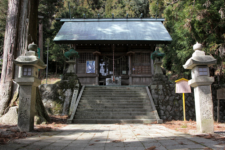 養老神社