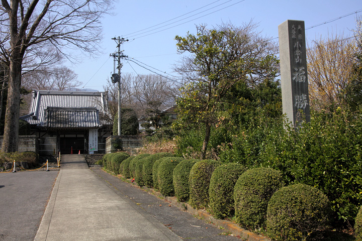 福勝寺(養老町小倉)