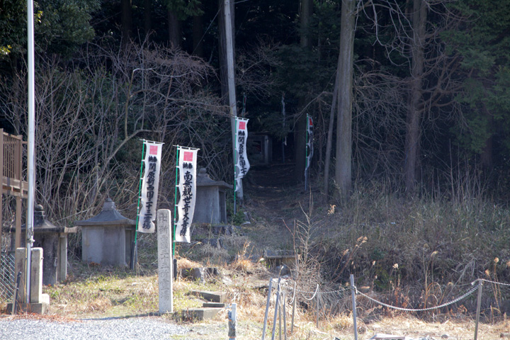 関ケ原三十三霊場(鳥頭坂追分付近)