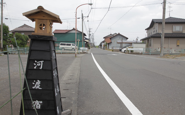 中山道河渡・加納宿と岐阜城