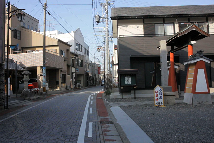 竹鼻商店街下町一