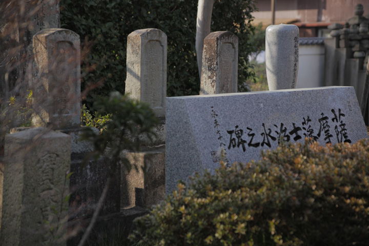 その他、羽島市にある薩摩義士の墓　清江寺3名