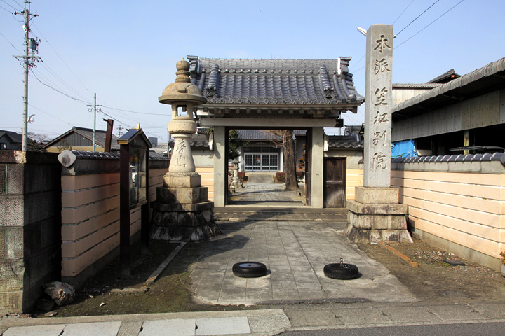 西本願寺笠松別院