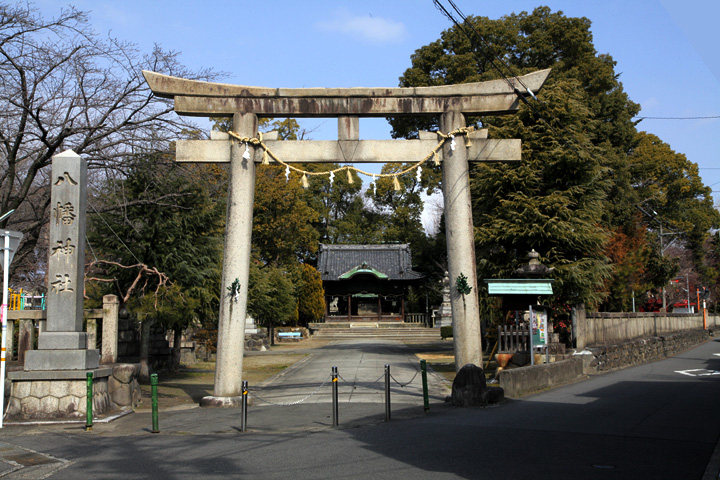 八幡神社