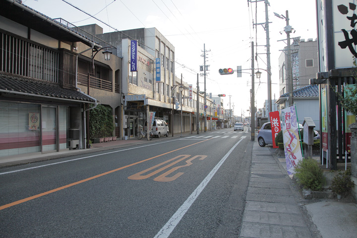 伊那街道(新城市栄町付近)