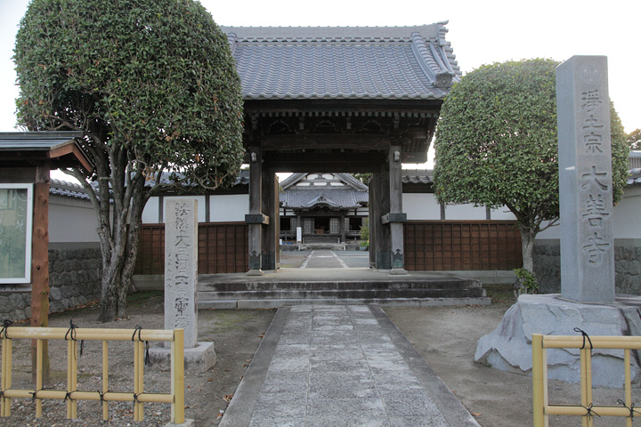 大善寺