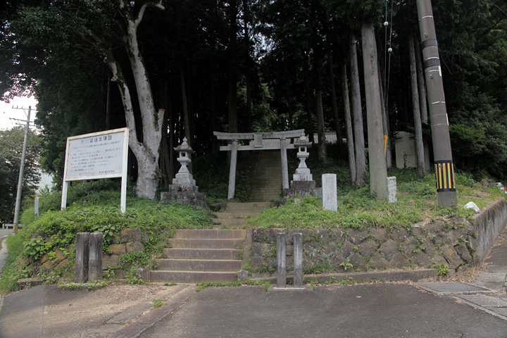 徳川家康陣