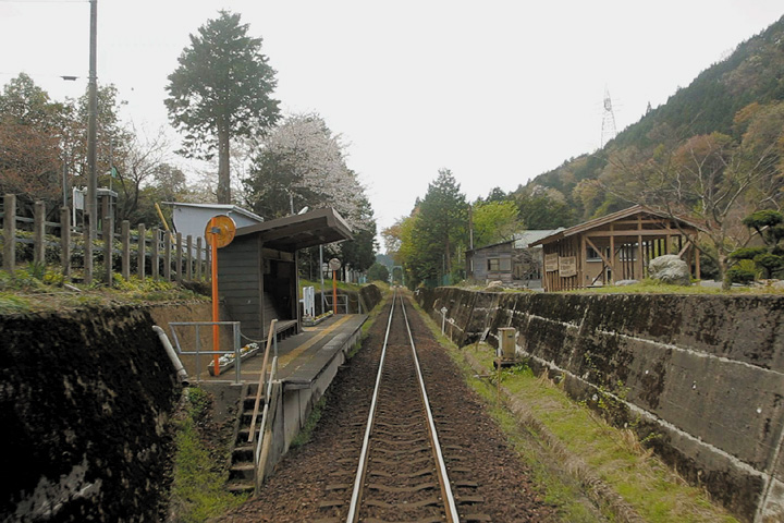 鍋原(なべら)駅