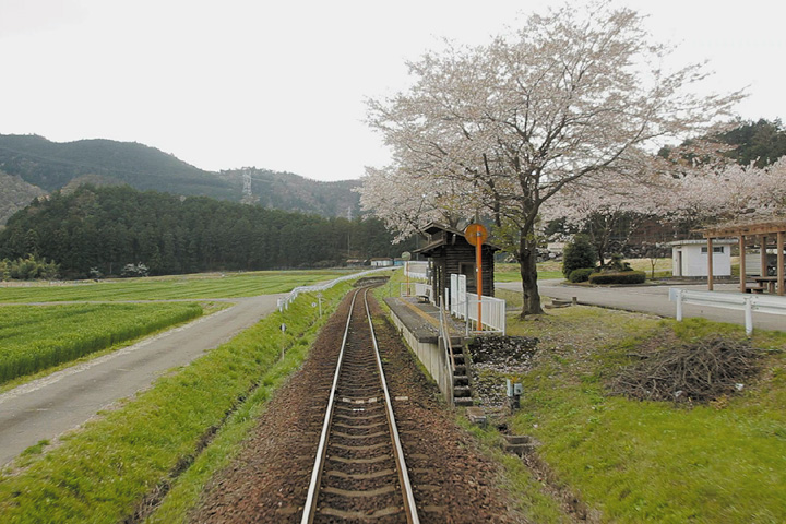 高科駅