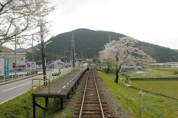 木知原(こちほら)駅