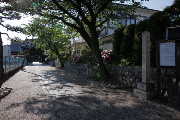 大垣藩戸田家の菩提寺円通寺