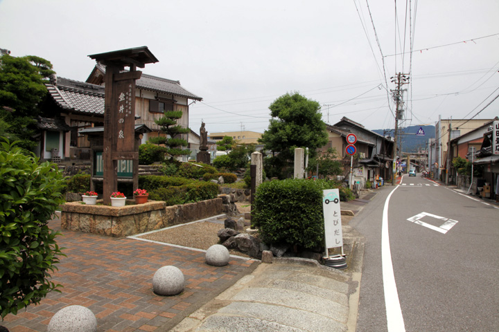 玉泉寺