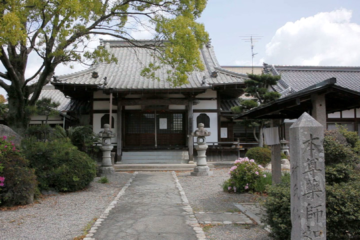 蟹築山蜜蔵院