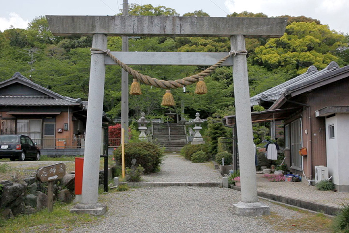 河原田神社