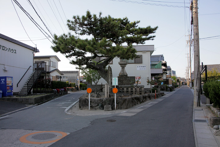 巡礼道との追分