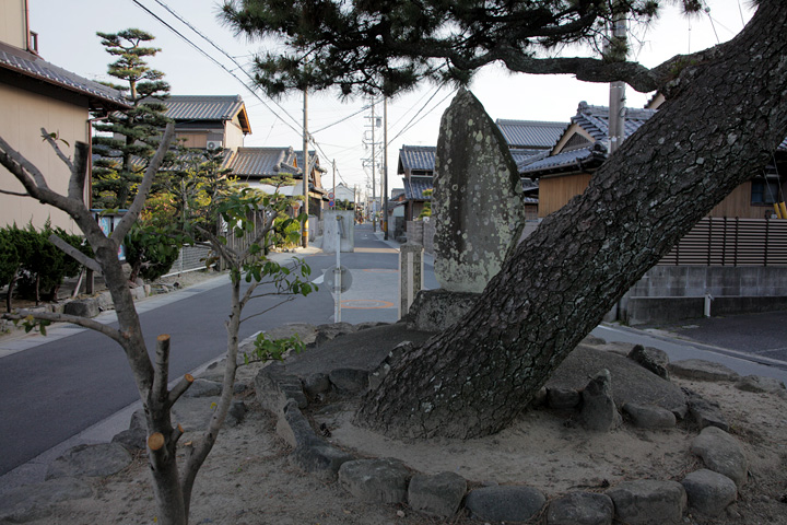 巡礼道との追分