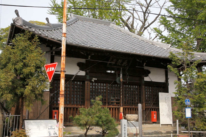 閻魔堂(眞教寺)