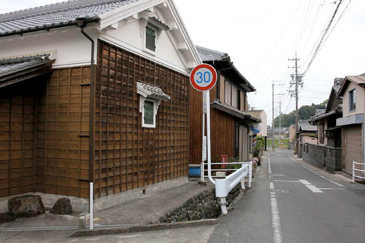 高茶屋へ