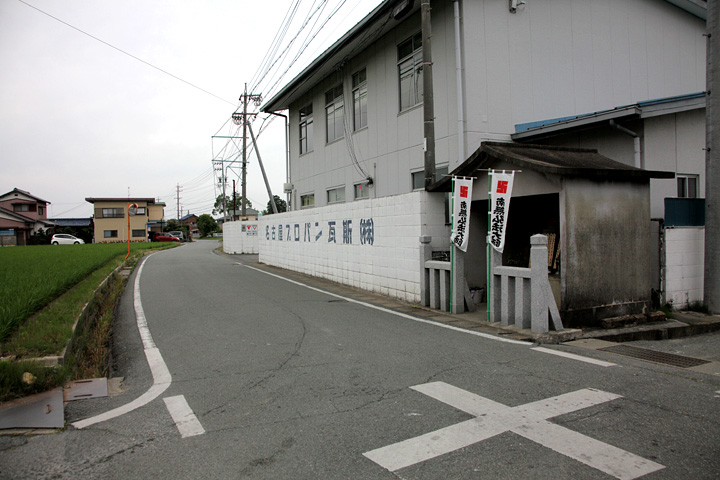 弘法太師堂前の伊勢街道