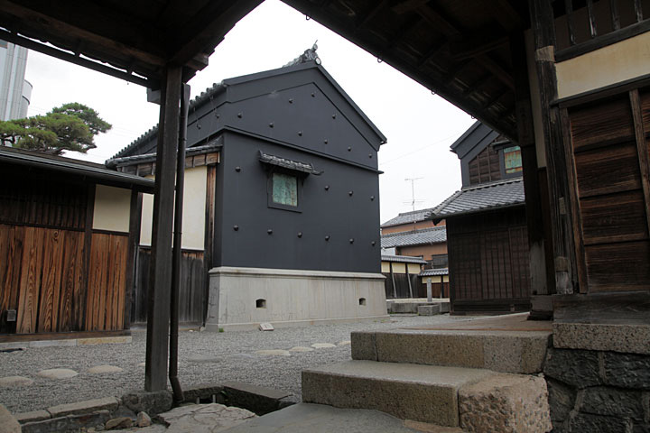 松阪商人の館大蔵跡