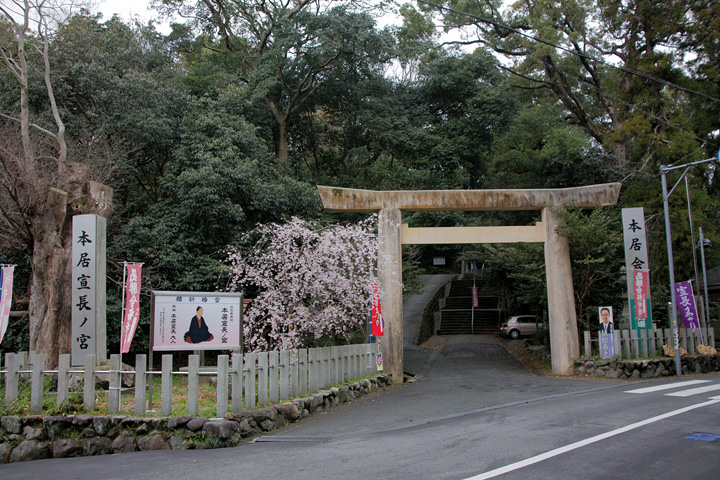 本居宣長ノ宮　宣長を祀った学問の神様