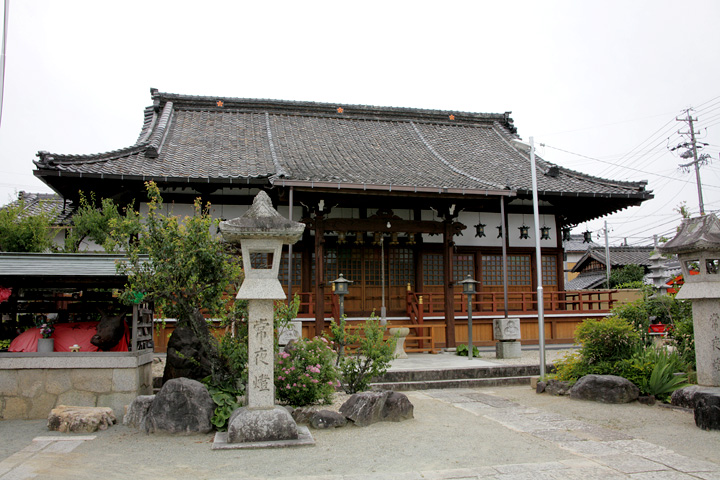 菅相寺