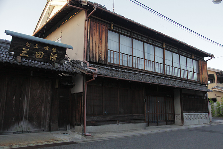 割烹旅館三田清　創業200年の老舗料亭旅館