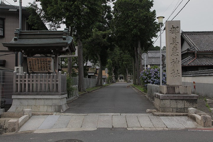 都美恵(つみえ)神社　延喜式神名帳に記載されている