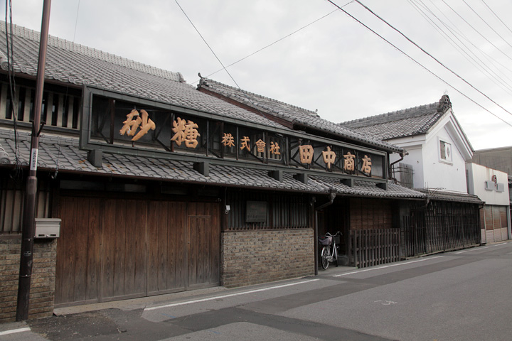 砂糖問屋　田中商店