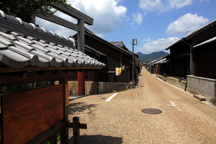 東海道関宿 西の入口 木崎町