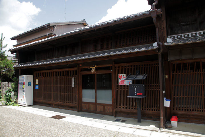 油久 岩田油店