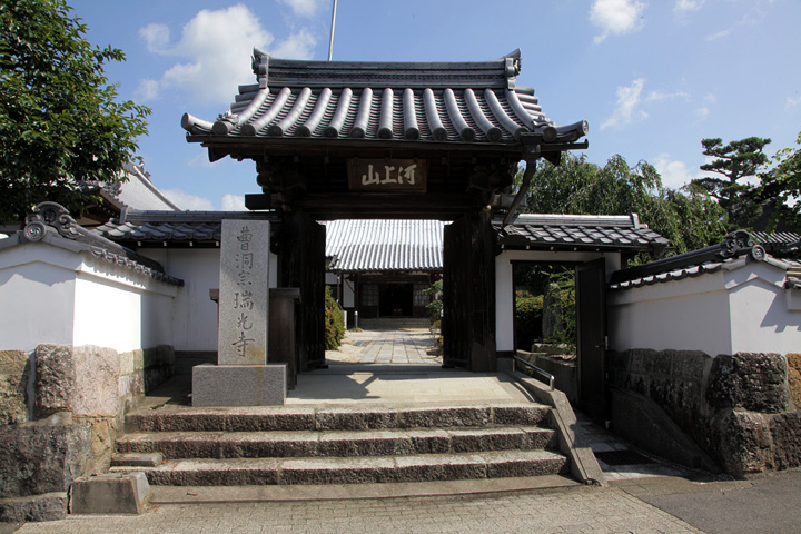 瑞光寺山門