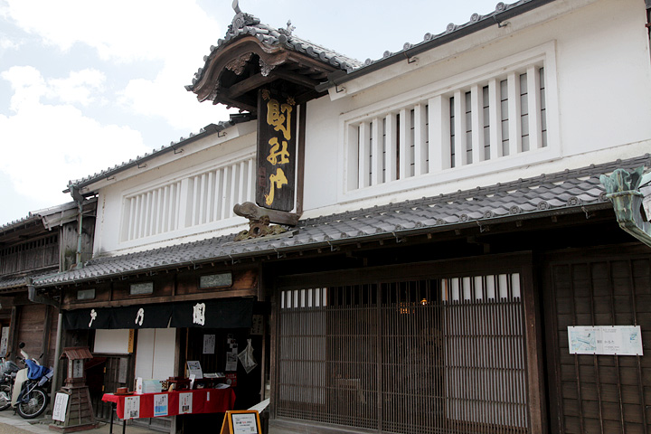 関の戸本舗　深川屋　創業370年余の関を代表する和菓子の老舗