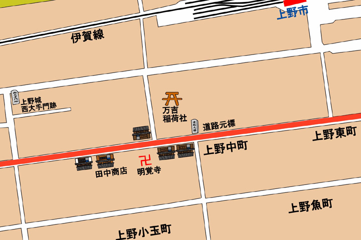 現代中町周辺地図