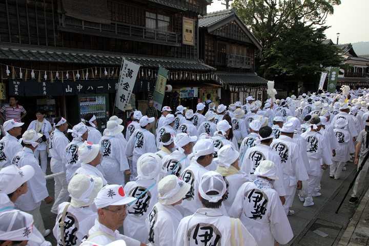 特別神領民奉献・奉曳の一行