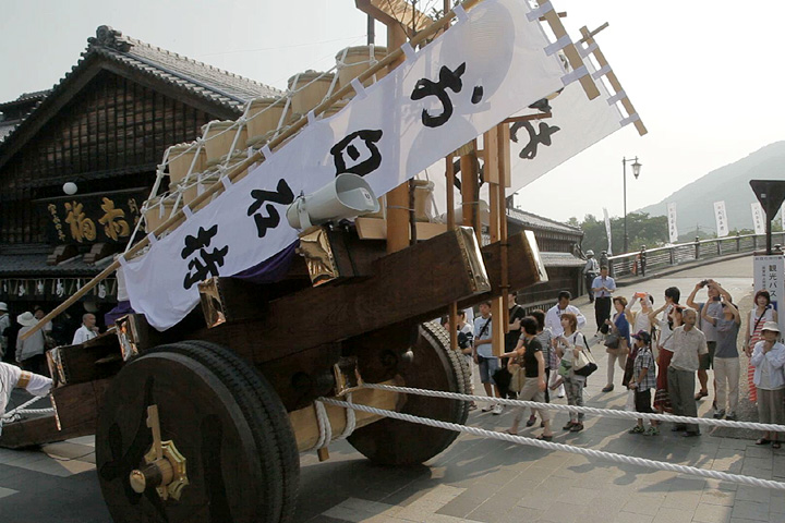 特別神領民奉献・奉曳車