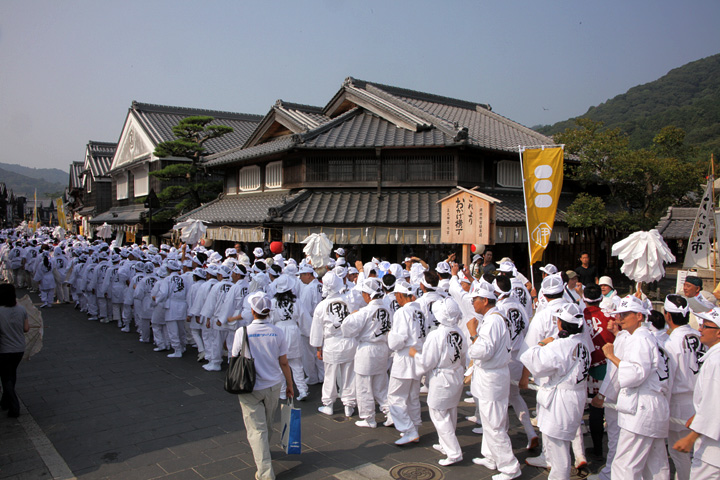 特別神領民奉献・奉曳の一行