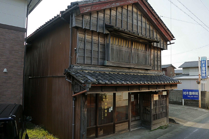 水野商店　履物問屋