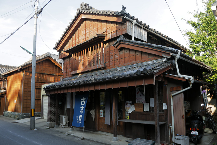 古本屋ぽらん(辻村家)　廻漕問屋(運送業)辻村家の建物