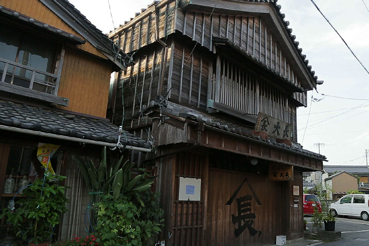 大長商店(中江家)　天保年間(1830～43)創業の乾物問屋