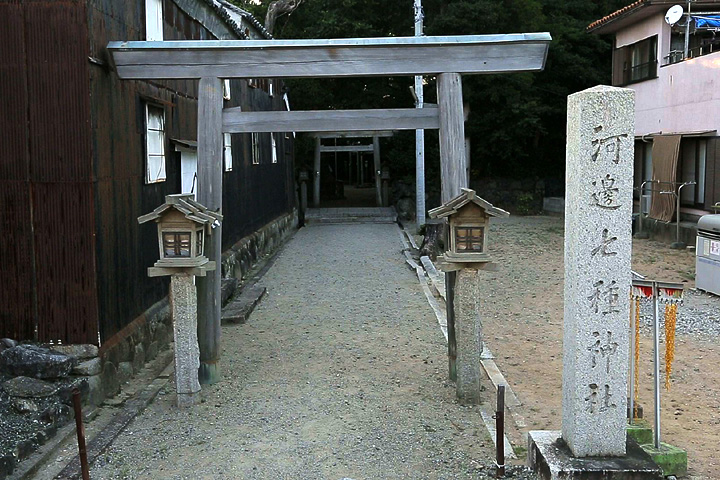 河邊七種神社　1400年代の創建で産土神が祭られている