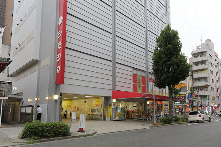 シモジマ名古屋店