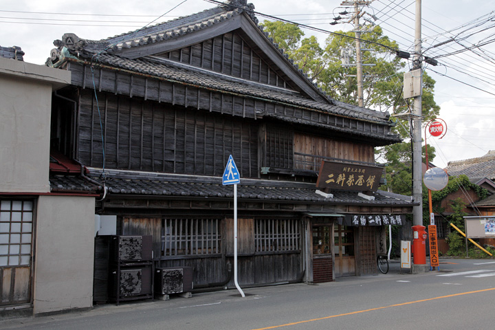 伊勢神宮への参宮客は二軒茶屋餅の舟付場に上陸した