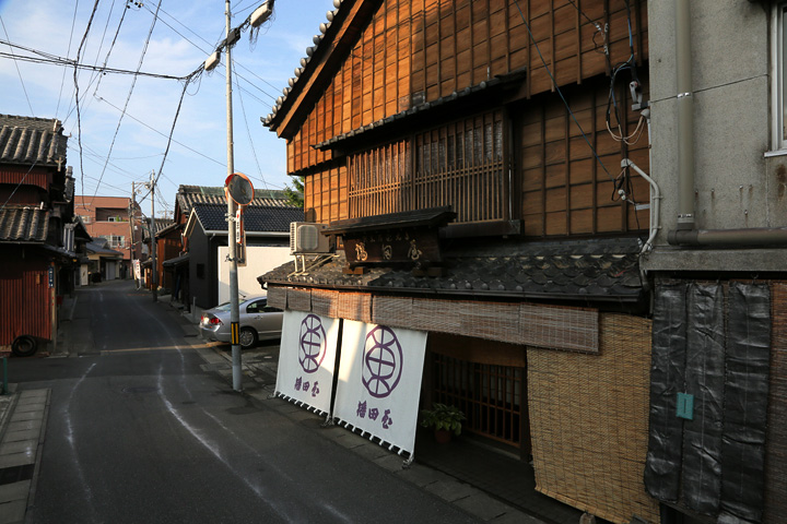 播田屋(東出家)