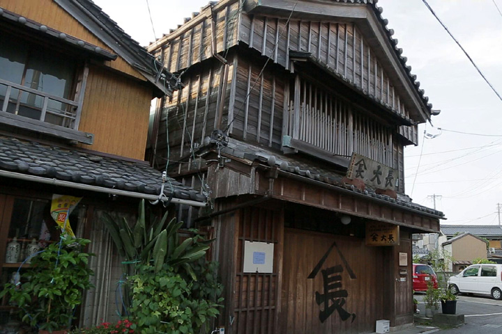 大長商店(中江家)　天保年間(1830～43)創業の乾物問屋