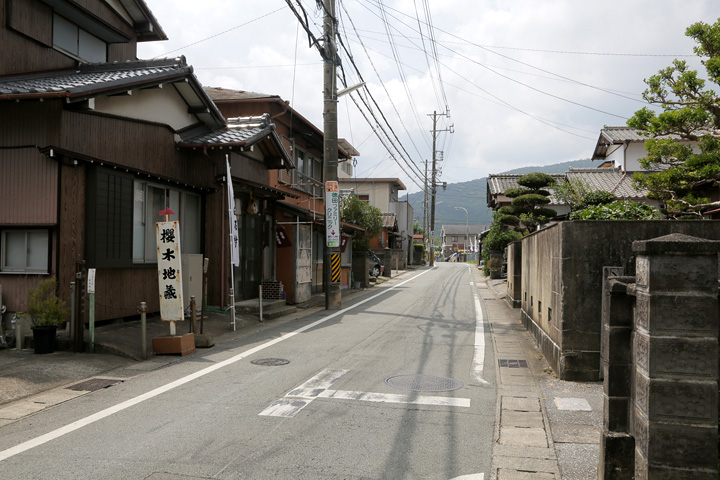 参宮街道