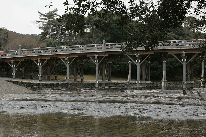 宇治橋