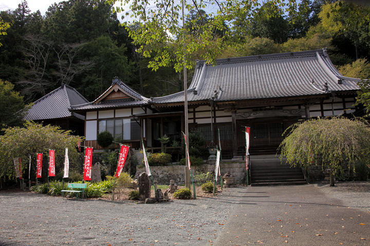 竜洞院